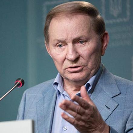 Leonid Kuchma